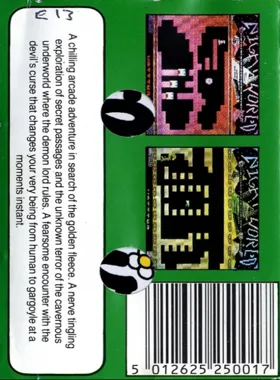Night World (198x)(Doctor Soft) box cover back